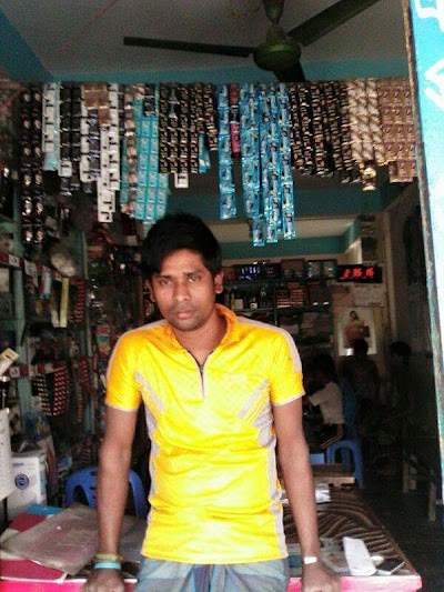 Photos of রিয়ান টেলিকম