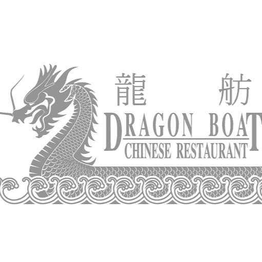 Dragon Boat Restaurant logo