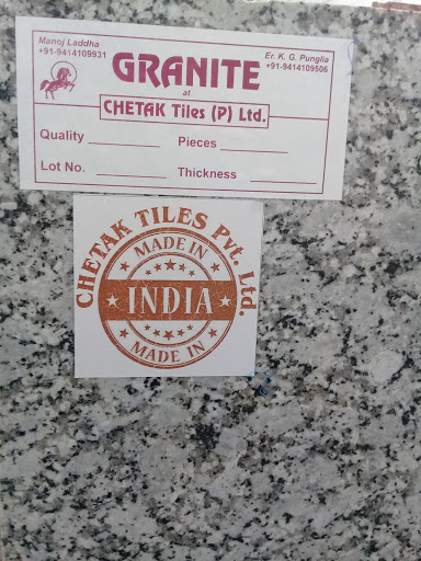 Chetak Tiles Pvt. Ltd.(Mable and Granite), Unnamed Rd, RIICO Industrial Area, Chittorgarh, Rajasthan 312001, India, Granite_Supplier, state RJ