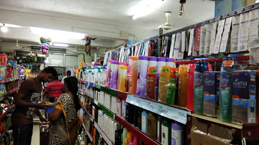 F & F Supermarket, Opposite to Nagamuthumariamman Kovil, 303, Cuddalore Main Rd, Nainarmandapam, Puducherry, 605004, India, Discount_Shop, state PY