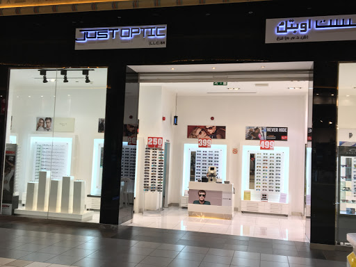 Just Optics, Ibn Batuta Mall, Sheikh Zayed Road, - Dubai - United Arab Emirates, Optician, state Dubai