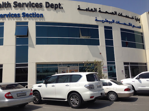 Mushrif Veterinary, Al Khawaneej St - Dubai - United Arab Emirates, Transportation Service, state Dubai
