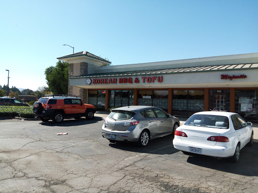 Restaurant «Park Daegam Korean BBQ & Tofu», reviews and photos, 16105 Monterey Rd, Morgan Hill, CA 95037, USA