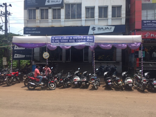 Jagajampi Bajaj, Opposite Civil Hospital, Ambedkar Road, Belagavi, Karnataka 590016, India, Motorbike_Shop, state KA
