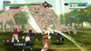 Naruto Shippuden: Kizuna Drive(US).iso psp screenshot 1