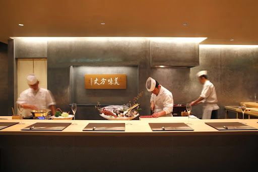 GINZA kappou ukai