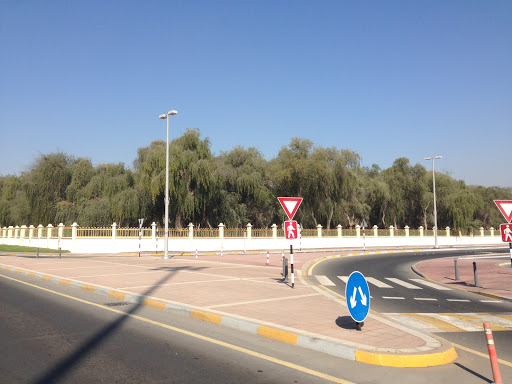 Al Ghaf Park, Shk. Rashid Bin Saeed St - Abu Dhabi - United Arab Emirates, Park, state Abu Dhabi