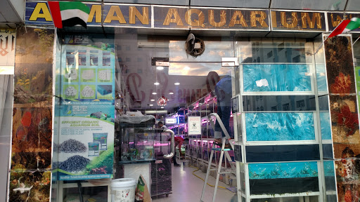 Ajman Aquarium, Ground Floor, Pink Building, Near Amina Hospital، Sheikh Rashid Bin Humaid St. - Ajman - United Arab Emirates, Pet Store, state Ajman