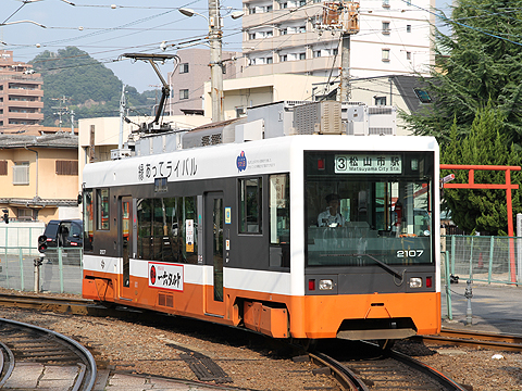 伊予鉄道　2107形電車