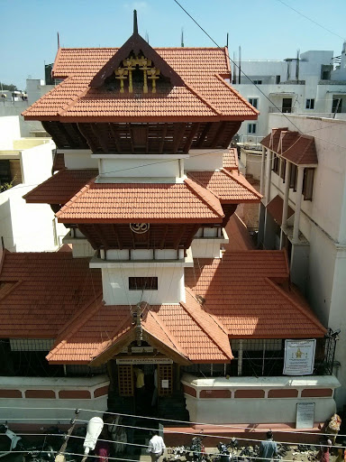 Shree Ayyappa Temple, Thippasandra Cross Road, HAL 3rd Stage, New Tippasandra, Bengaluru, Karnataka 560075, India, Hindu_Temple, state KA