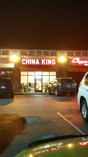 Chinese Restaurant «China King», reviews and photos, 6601 Sugar Valley Dr # 103, Nashville, TN 37211, USA