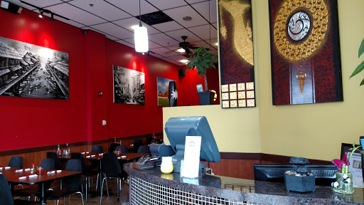 Thai Restaurant «Lue Thai Cafe», reviews and photos, 22215 Michigan Ave, Dearborn, MI 48124, USA