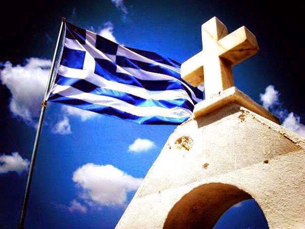 Αισιόδοξα μηνύματα από την Ελλάδα του 2014