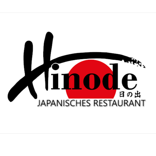 Hinode Japanisches Restaurant logo
