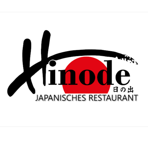 Hinode Japanisches Restaurant