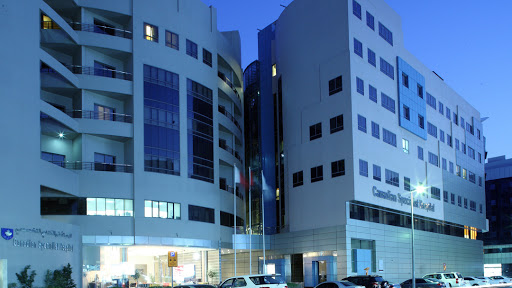 مستشفى الكندي التخصصي Canadian Specialist Hospital, Abu Hail, Behind Ministry of Environment and Water - Dubai - United Arab Emirates, Hospital, state Dubai
