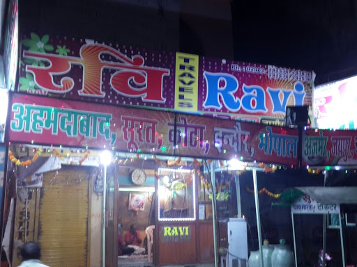 Ravi Travels Banswara, State Highway 32, Sapna Colony, Rati Talai, Banswara, Rajasthan 327001, India, Travel_Agents, state RJ
