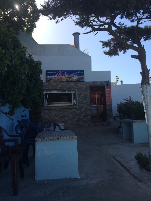 El-Hafa