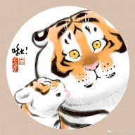tigertang's user avatar