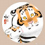 tigertang's user avatar