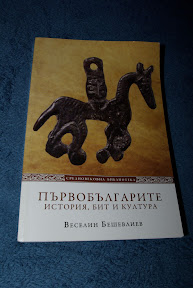 _IGP1809.JPG