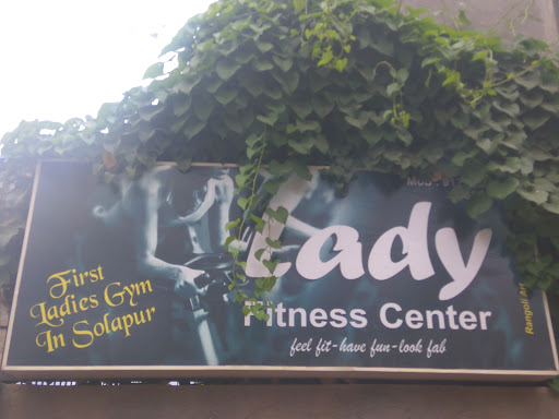 Lady Fitness Centre, 96-A,, Sahara Nagar, Anand Nagar, Solapur, Maharashtra 413224, India, Recreation_Centre, state MH