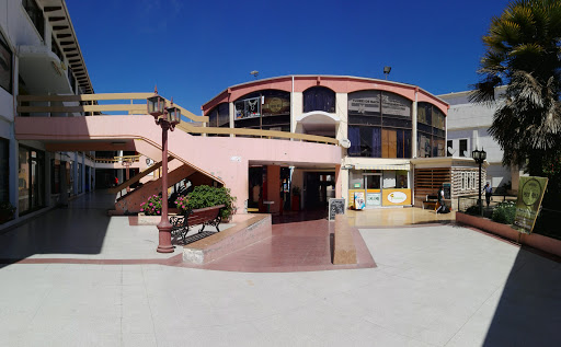 Centro Comercial Serena Oriente, Gregorio Cordovez 672, La Serena, Región de Coquimbo, Chile, Centro comercial | Coquimbo