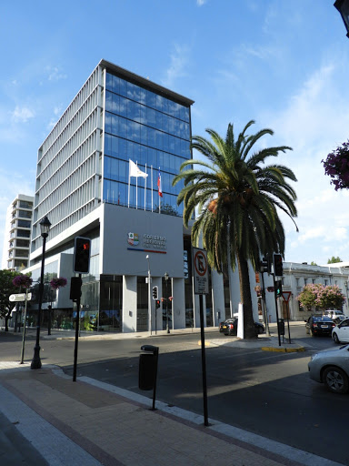 Gobierno Regional del Maule, Calle 1 Nte. 731, Talca, VII Región, Chile, Oficina administrativa | Maule