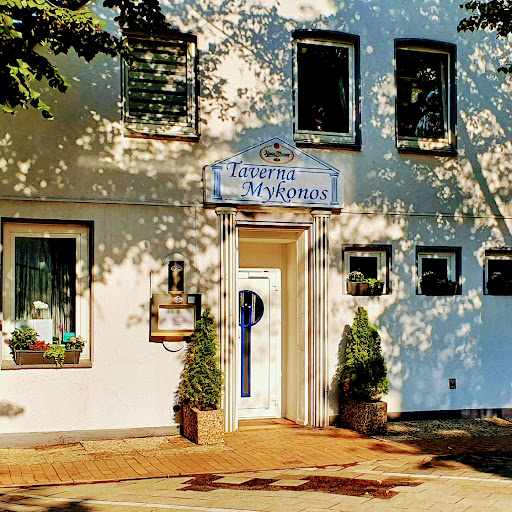 Taverna Mykonos logo