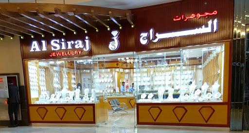 Al Siraj Jewellery, Abu Dhabi - United Arab Emirates, Jeweler, state Abu Dhabi