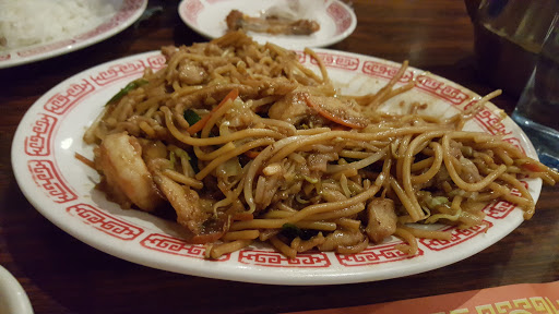 Chinese Restaurant «China Village Restaurant», reviews and photos, 2710 E Indian School Rd, Phoenix, AZ 85016, USA