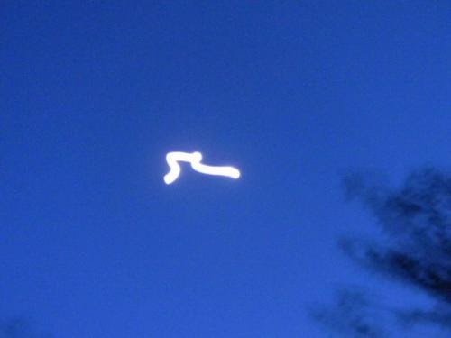 Ufo Sighting Strange Shaped Ufo Spotted Hovering Above California