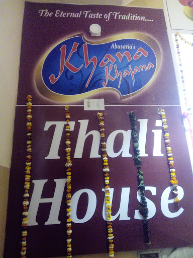 Khana Khajana Thali House, Abusaria tower Roadways Bus Depo jhunjhunu ,rajasthan, Rd Number 1, Indra Nagar, Jhunjhunu, Rajasthan 333001, India, Rajasthani_Restaurant, state RJ