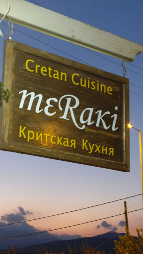 meRaki