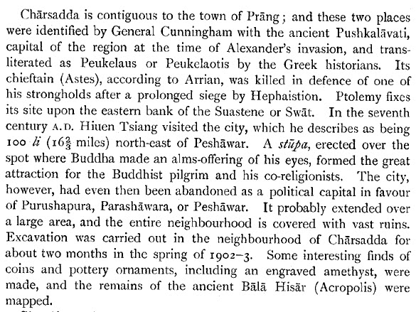 District Bar Association Charsadda History Of Charsadda