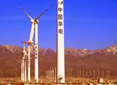 The Chinese Government Has Set Wind Energy As A Strategic Priority