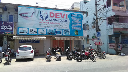 Dr Kirans Smile Group of Dental Hospitals (Devi Dental Clinic) Ongole, 1st Floor, 60 Feet Rd, Venkateswara Nagar,, Rtc Busstand opposite Road, Ongole, Andhra Pradesh 523001, India, Cosmetic_Dentist, state AP