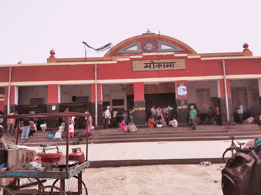 Mokameh Jn, Station Rd, Railway Colony, Mokama, Mokameh Khas, Bihar 803302, India, Train_Station, state BR