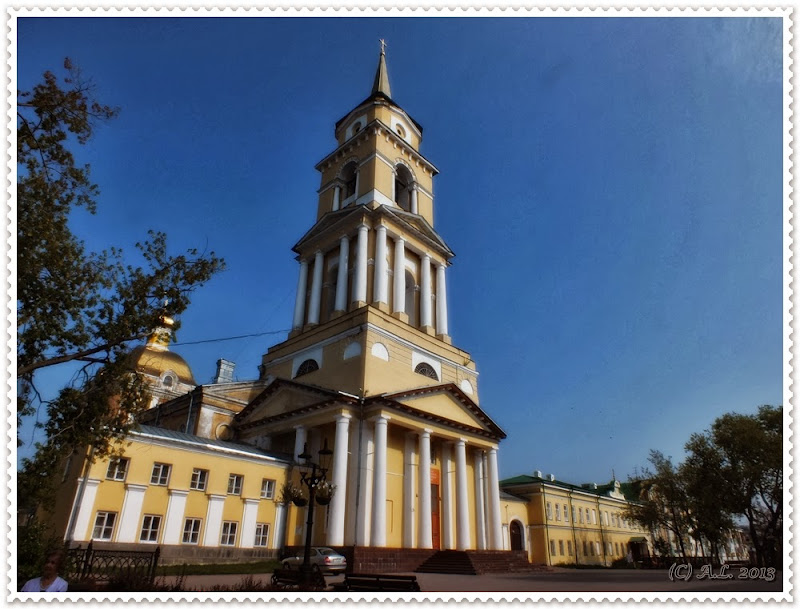 Название По Фото Из Галереи