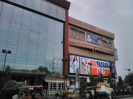 Cinemax - Kanpur, Plot No.9, Block O, South X Mall, Near Baba Khutti Chawraha, Scheme II, Kidwani Nagar, Kanpur, Uttar Pradesh 208003, India, Imax_Cinema, state UP