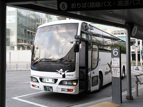 西鉄高速バス「さぬきエクスプレス福岡号」　3802　高松駅到着