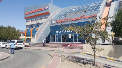 Photos of Al-Jahra Cooperative Society