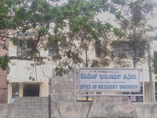 BSNL Office, University BDT College of Engineering, Medical Collage Road, MCC B Block, Davangere, Karnataka 577004, India, Telephone_Exchange, state KA