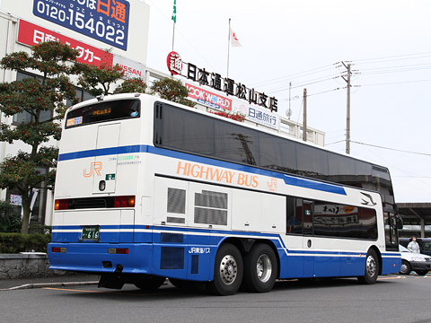 JR東海バス「オリーブ松山号」　744-01991　リア　JR松山駅にて