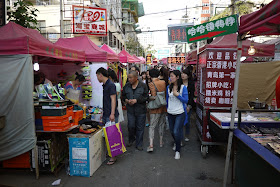 Street market at Caishi 2nd Road