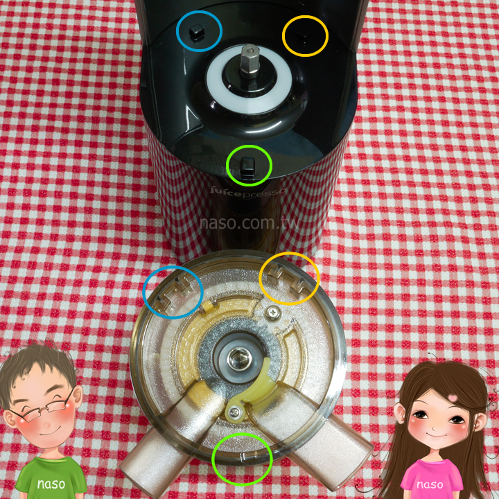 Coway JuicePresso 慢速原汁機