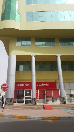 Aramex, Al Murabaa,Al Ain,Behind Al Murabaa Police Station، Beside Skyline Travels,Next building to ALAM Super Market - Abu Dhabi - United Arab Emirates, Shipping Company, state Abu Dhabi