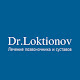 Dr.Loktionov