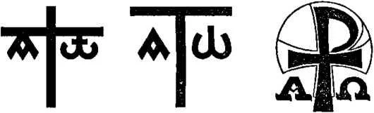 D:\0 wd yedek\acr yedek\1 film indirme\encyclopedia_symbols_roshal\encylopedia_files\000072.jpg