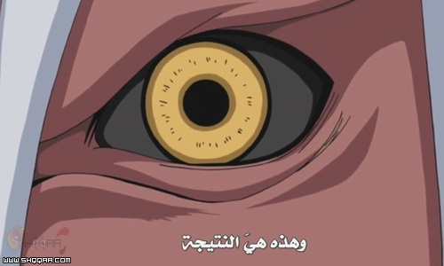 ناروتو شيبودن 305 مترجم  | Naruto Shippuuden 305 G5dfmd